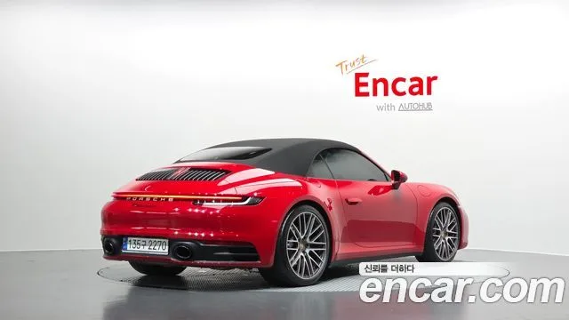2022 Porsche 911
