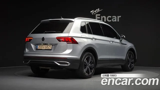 2022 Volkswagen Tiguan