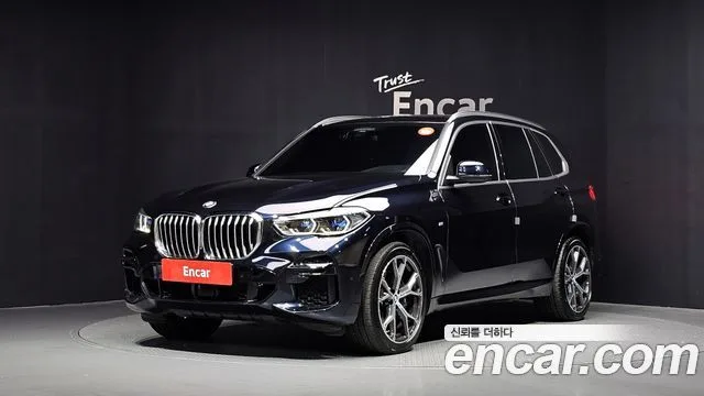 2022 BMW X5