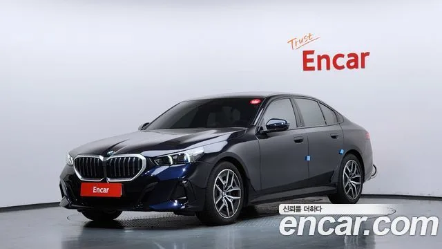 2026 BMW 5-Series