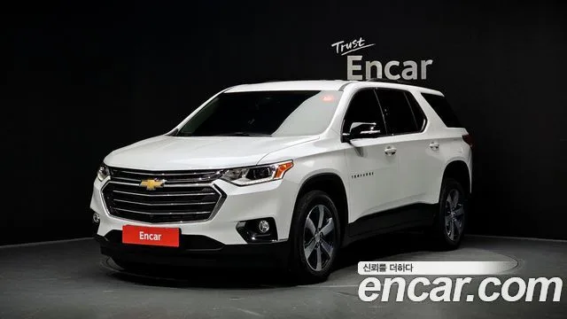 2020 Chevrolet Traverse