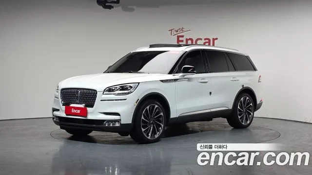2023 Lincoln Aviator