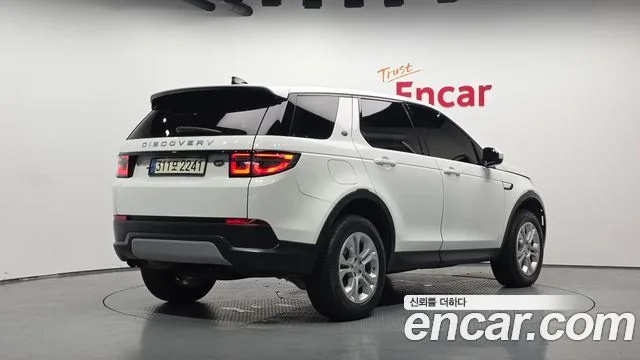 2020 Land Rover Discovery Sport