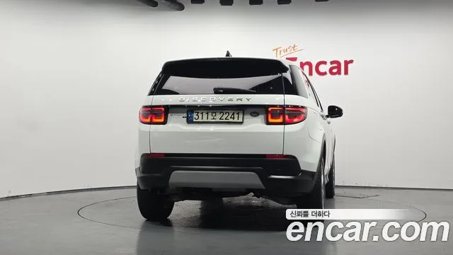 2020 Land Rover Discovery Sport, foto 3