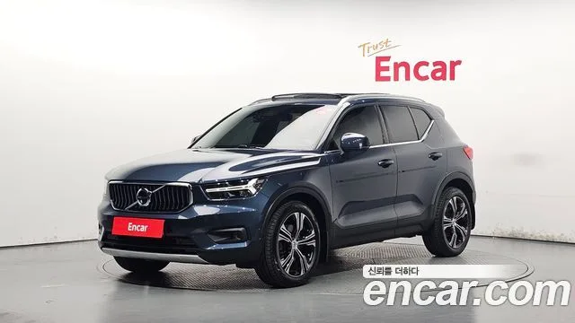 2021 Volvo XC40
