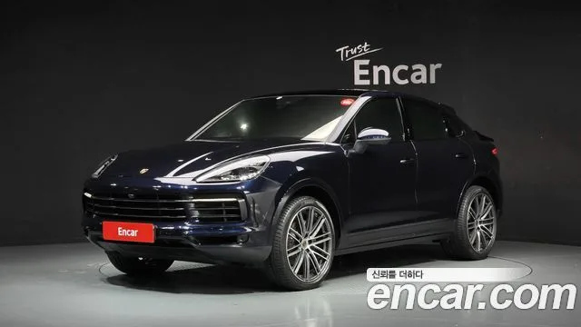 2020 Porsche Cayenne