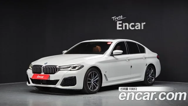 2023 BMW 5-Series