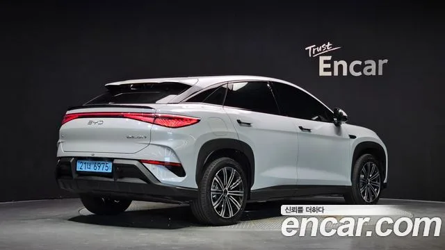 2026 BYD Sealion 7