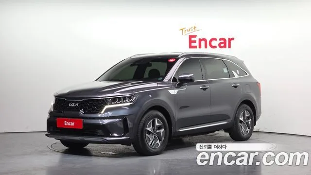 2023 Kia Sorento