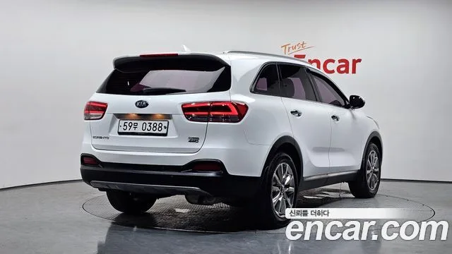 2017 Kia Sorento