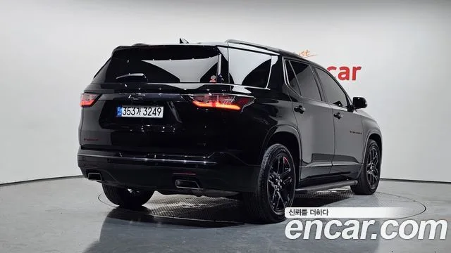 2021 Chevrolet Traverse