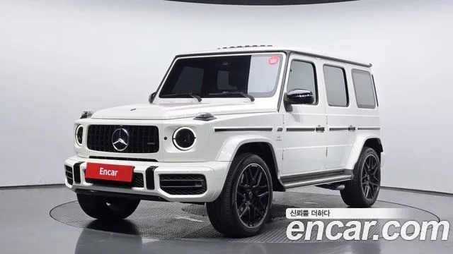 2021 Mercedes-Benz G-Class