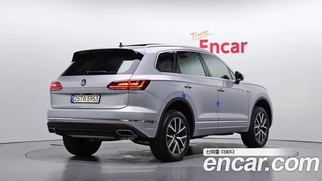 2021 Volkswagen Touareg