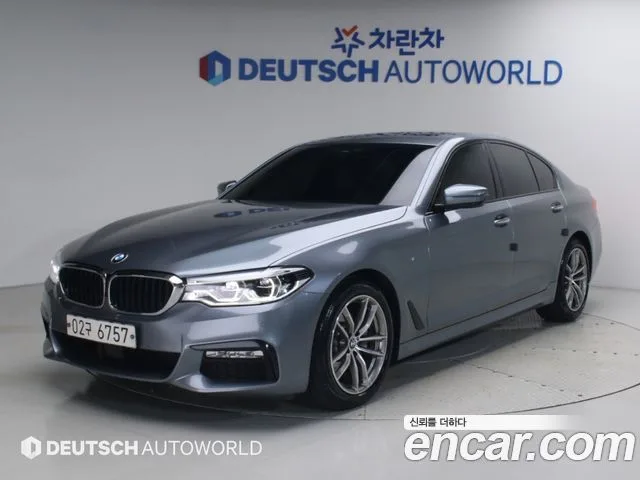 2017 BMW 5-Series
