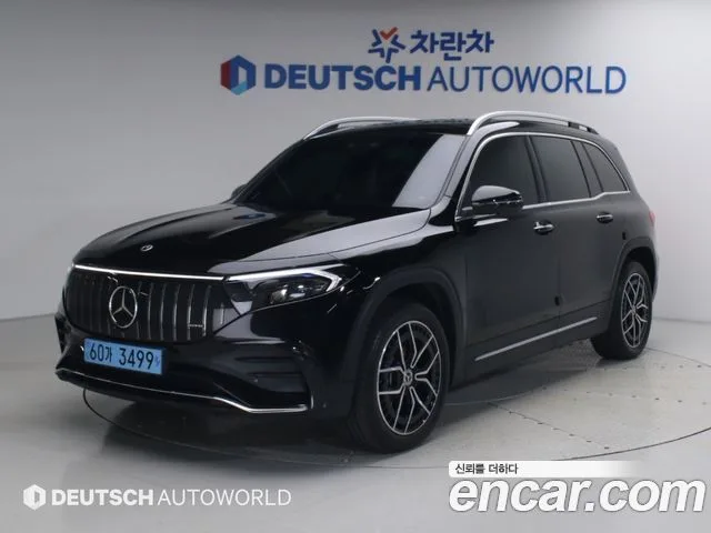 2023 Mercedes-Benz EQB