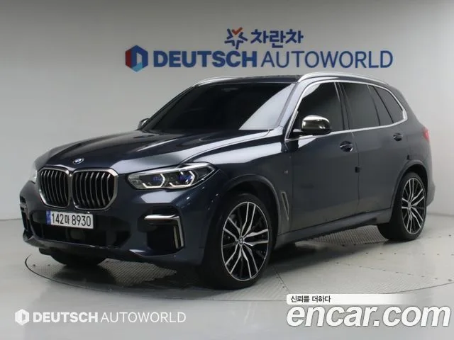 2022 BMW X5