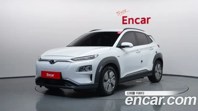 2020 Hyundai Kona