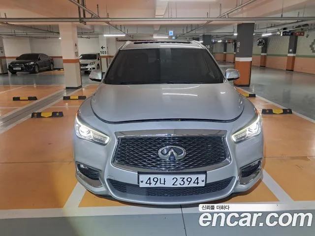 2017 Infiniti QX60