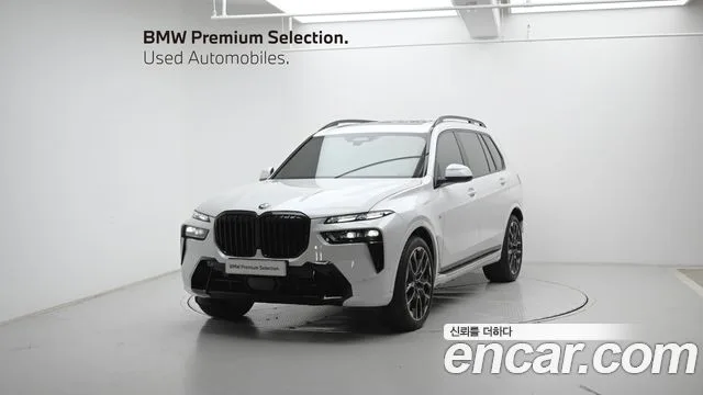 2025 BMW X7