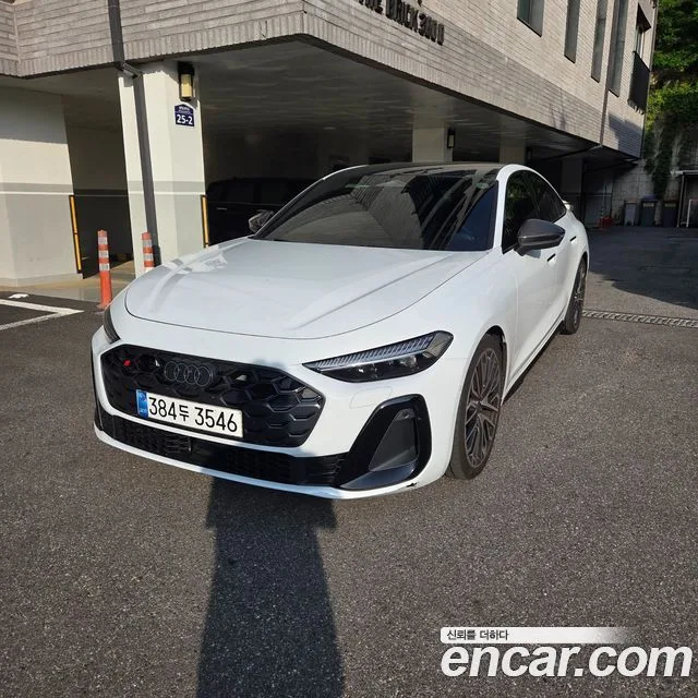2025 Audi S5