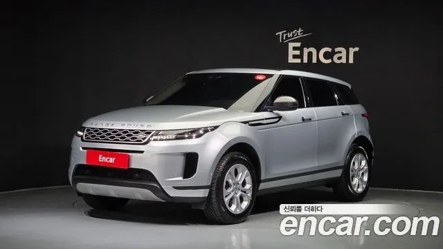 2020 Land Rover Range Rover Evoque