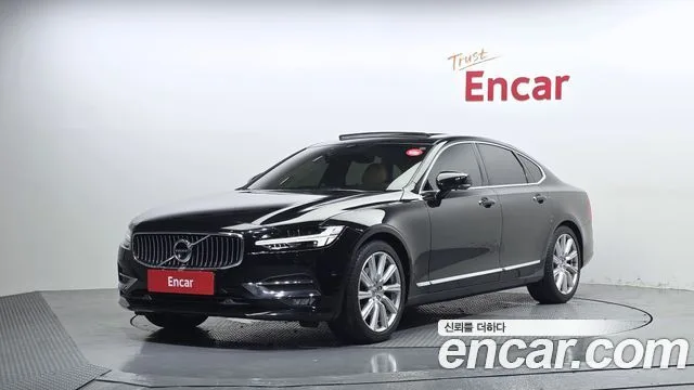 2017 Volvo S90