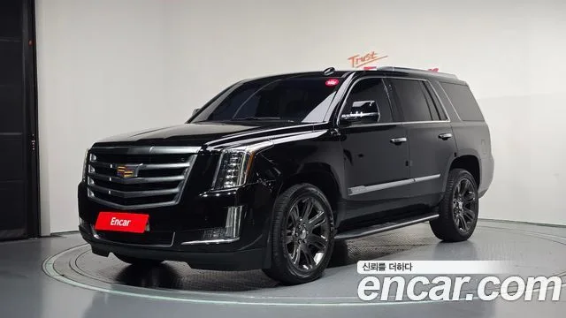 2019 Cadillac Escalade
