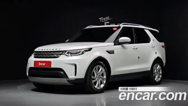 2019 Land Rover Discovery