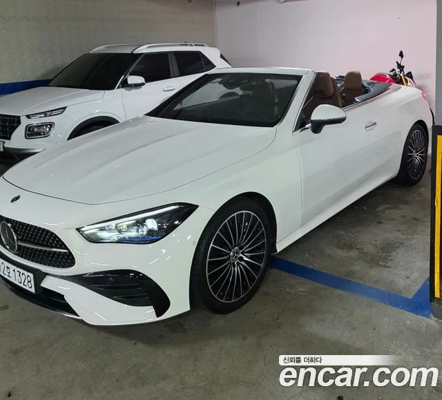 2025 Mercedes-Benz CLE-Class