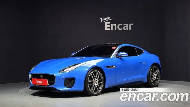2019 Jaguar F-TYPE