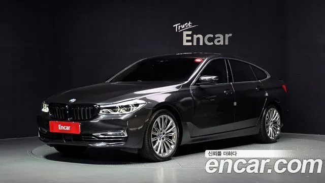 2019 BMW Gran Turismo