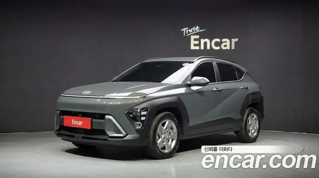 2026 Hyundai Kona