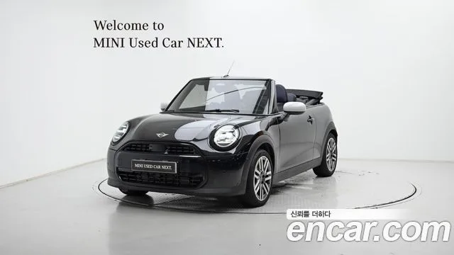 2025 Mini Cooper