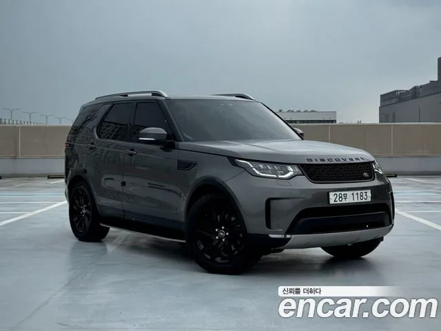 2017 Land Rover Discovery