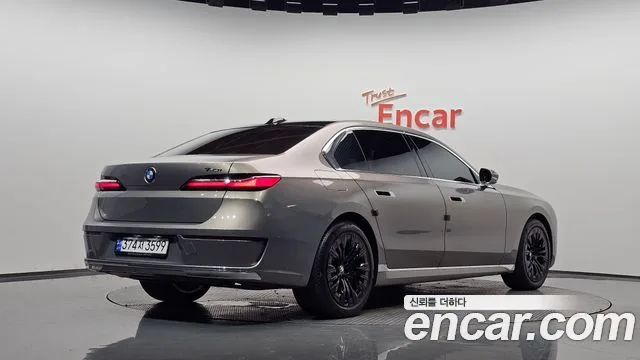 2023 BMW 7-Series