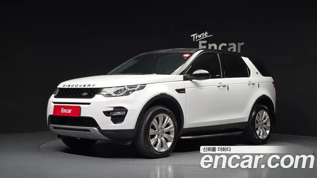 2016 Land Rover Discovery Sport