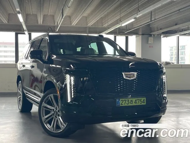 2026 Cadillac Escalade