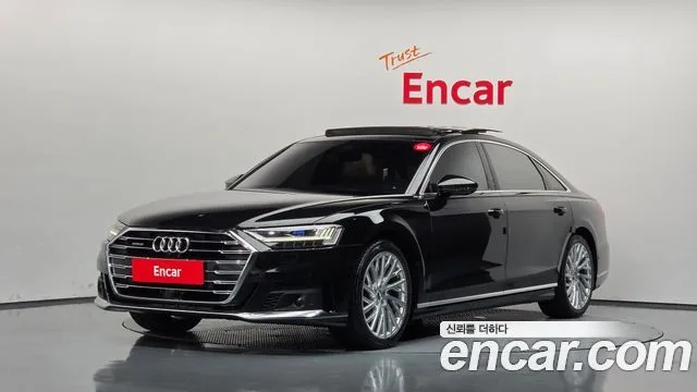 2021 Audi A8
