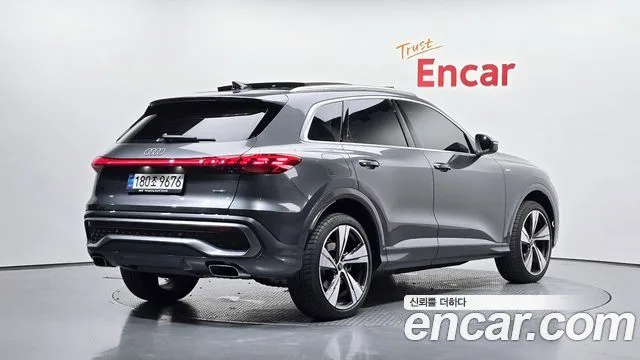 2025 Audi Q5