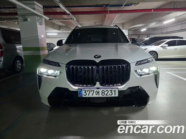 2026 BMW X7