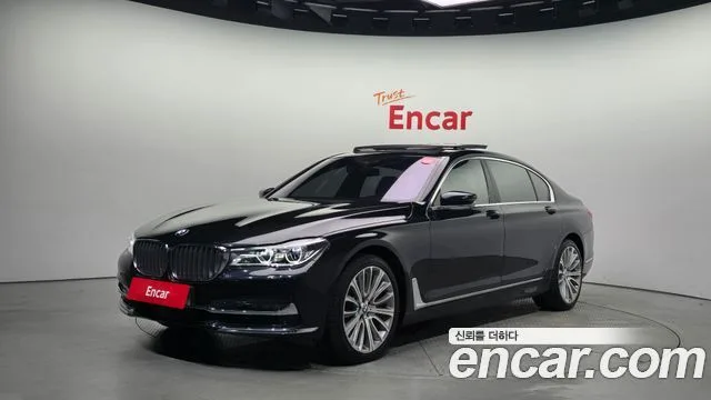 2016 BMW 7-Series