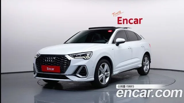 2022 Audi Q3