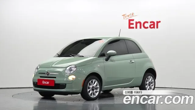 2017 Fiat 500