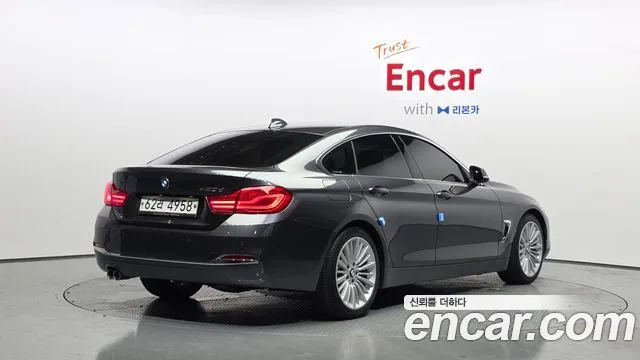 2019 BMW 4-Series