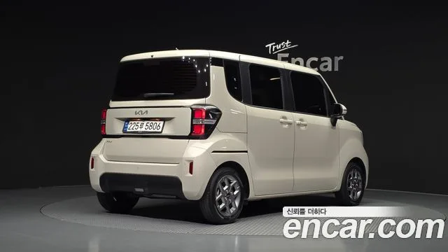 2023 Kia Ray