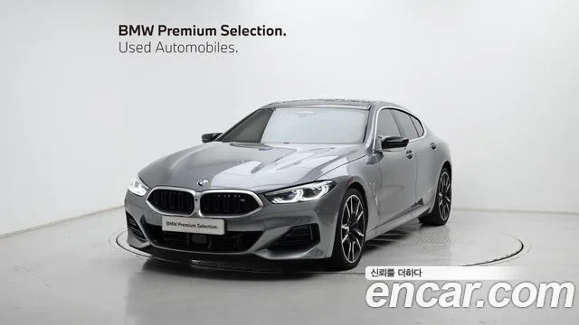 2024 BMW 8-Series