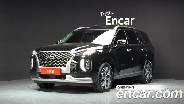2022 Hyundai Palisade