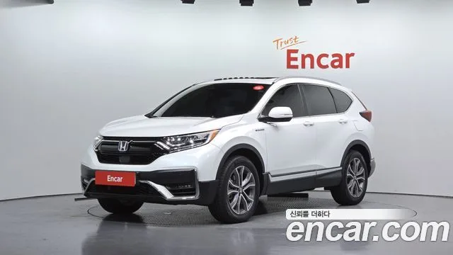 2022 Honda CR-V