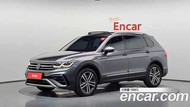 2023 Volkswagen Tiguan