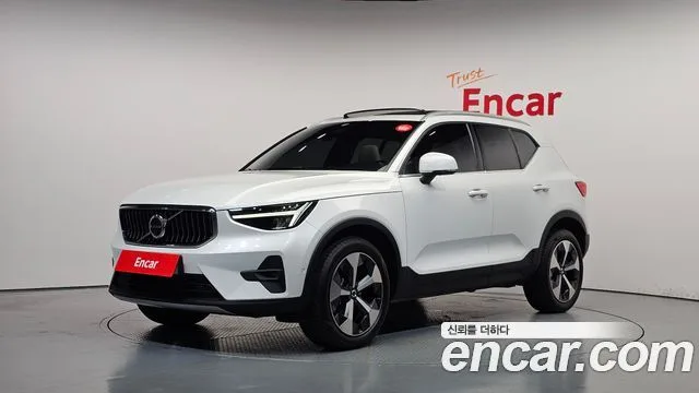 2023 Volvo XC40